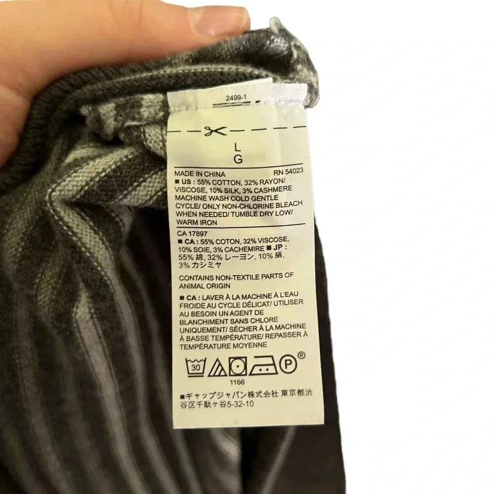 Banana Republic • Light Grey Stripe Premium Luxe Crew Neck Sweater